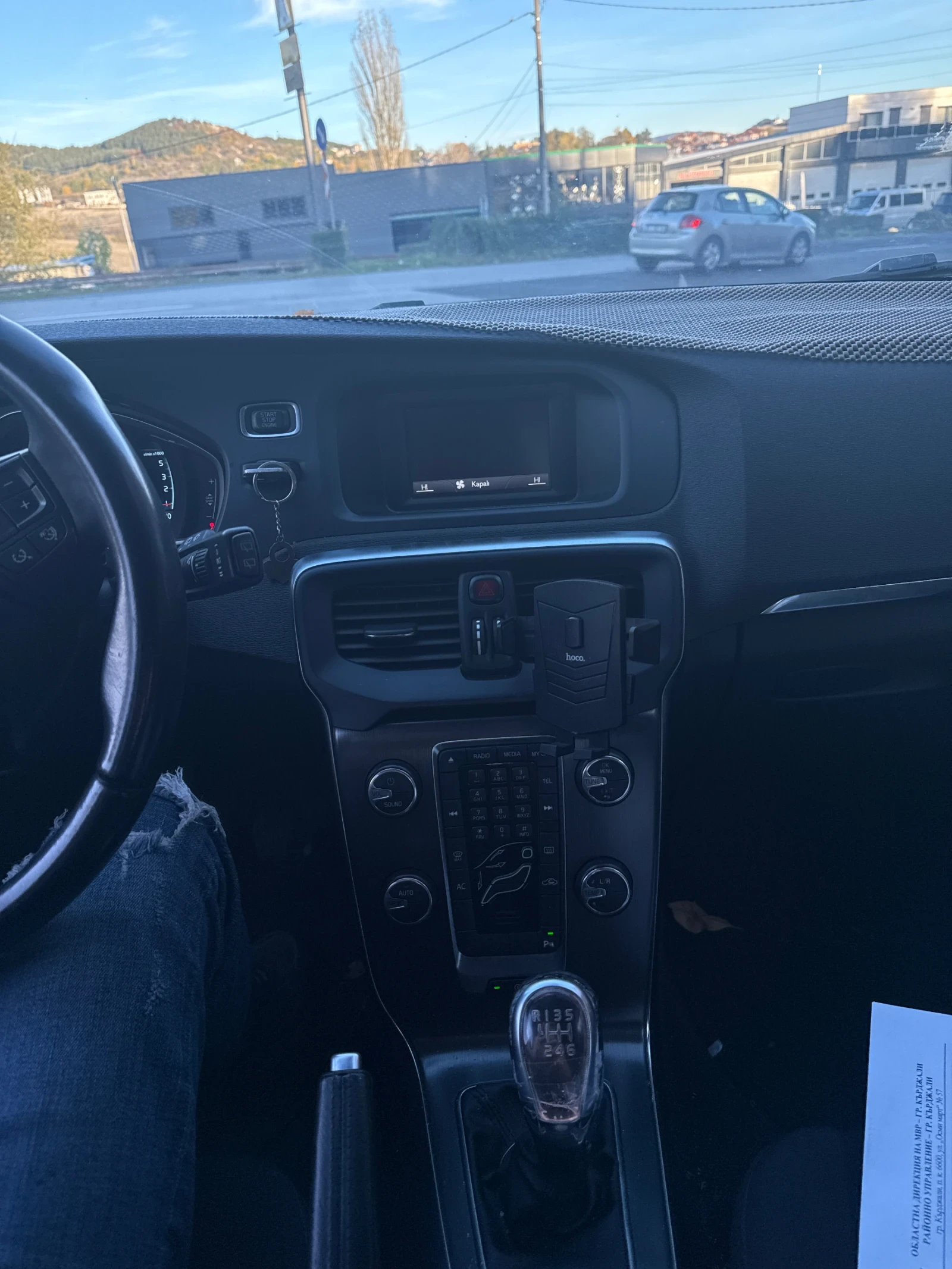 Volvo V40 | Mobile.bg   12