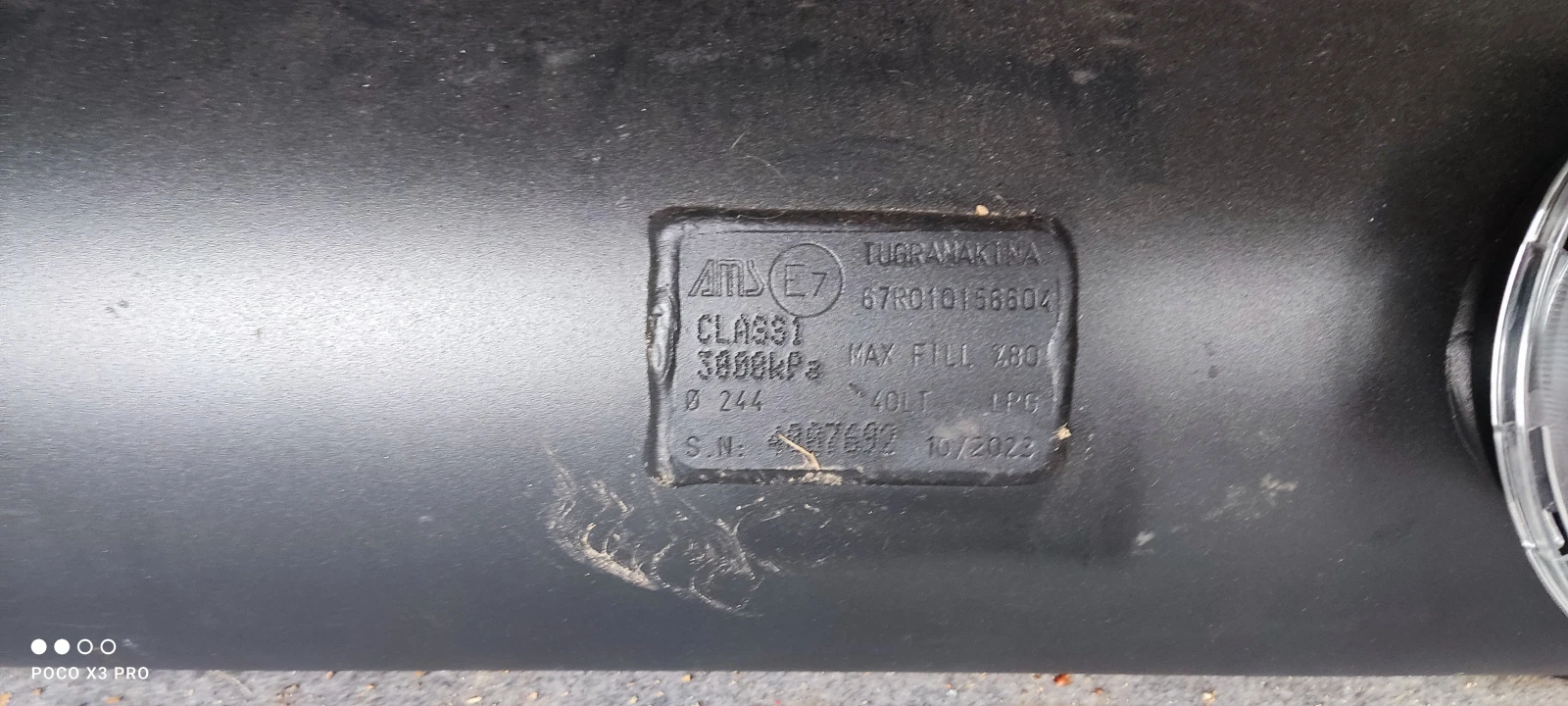 Opel Omega B | Mobile.bg � ����������� 12