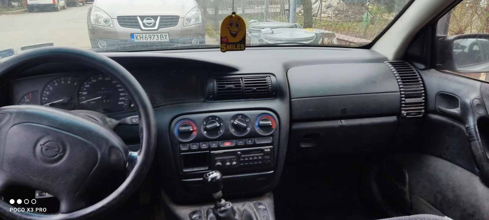 Opel Omega B | Mobile.bg � ����������� 10