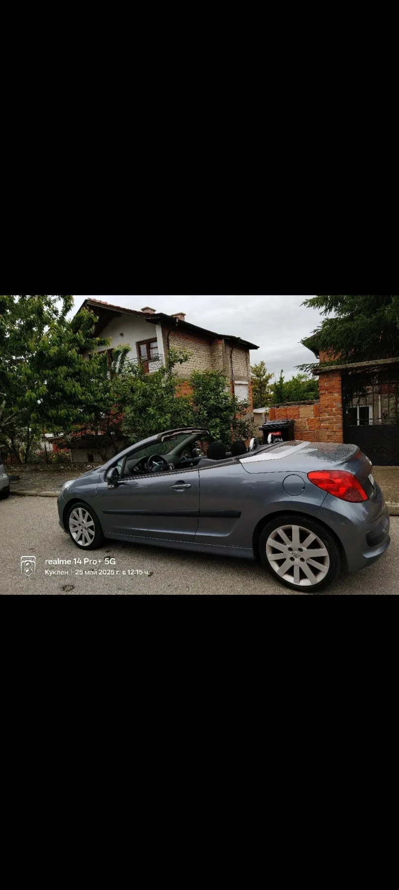 Peugeot 207 Cc - изображение 5
