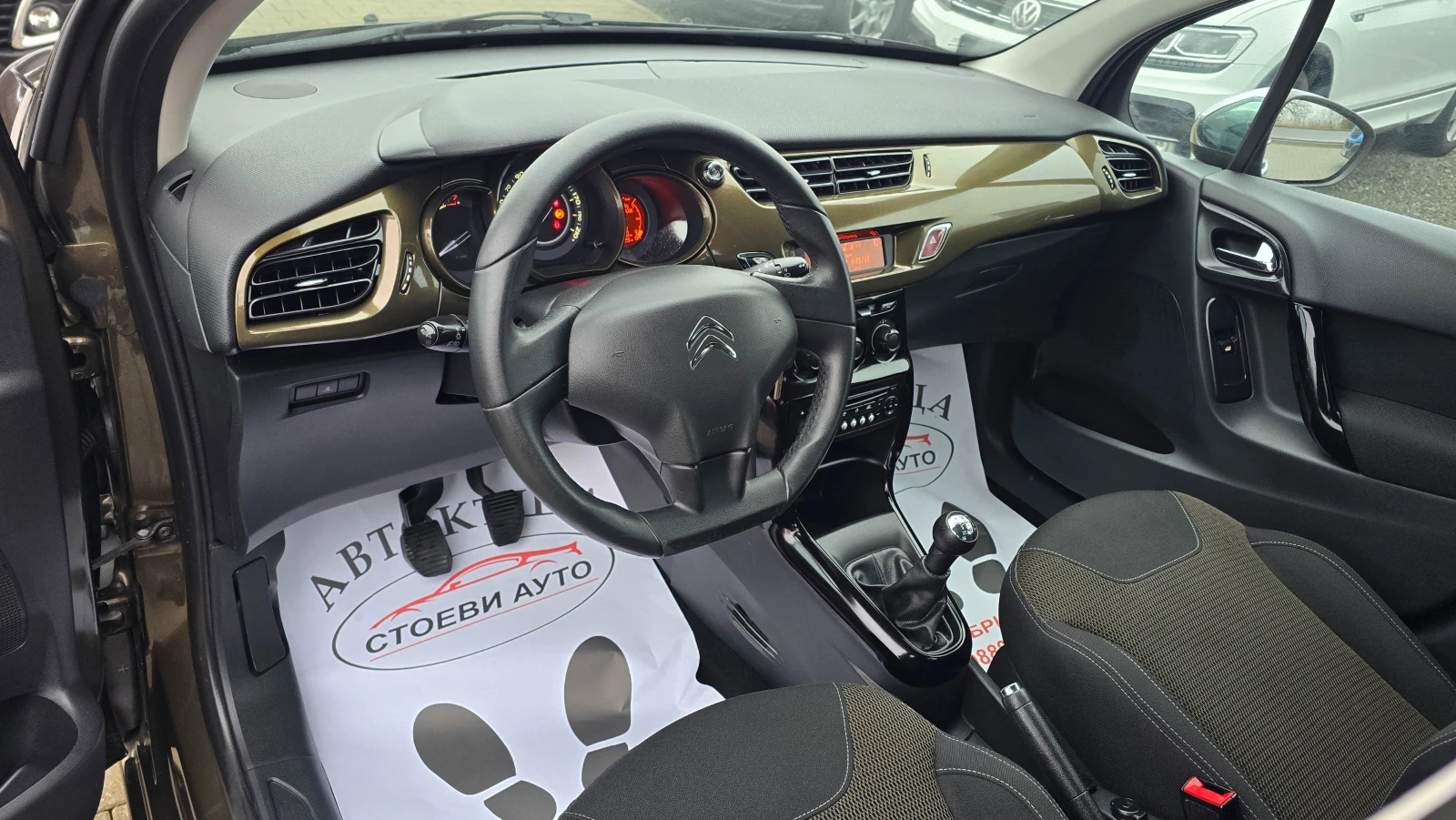 Citroen C3 1.4i* бензин*  - изображение 9