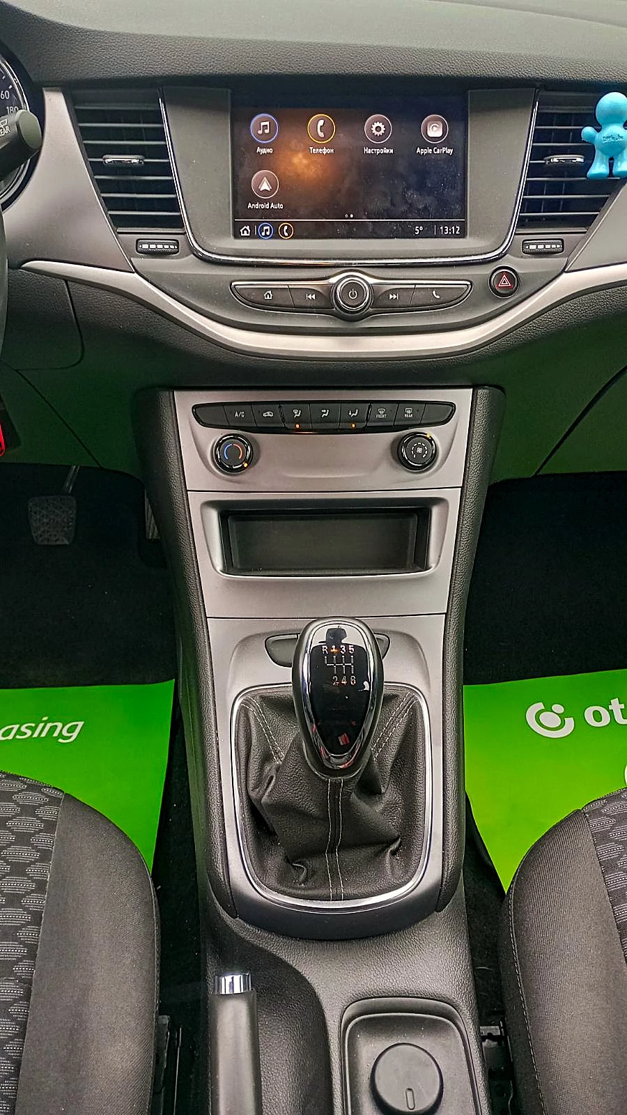 Opel Astra SPORTS TOURER | Mobile.bg � ����������� 8