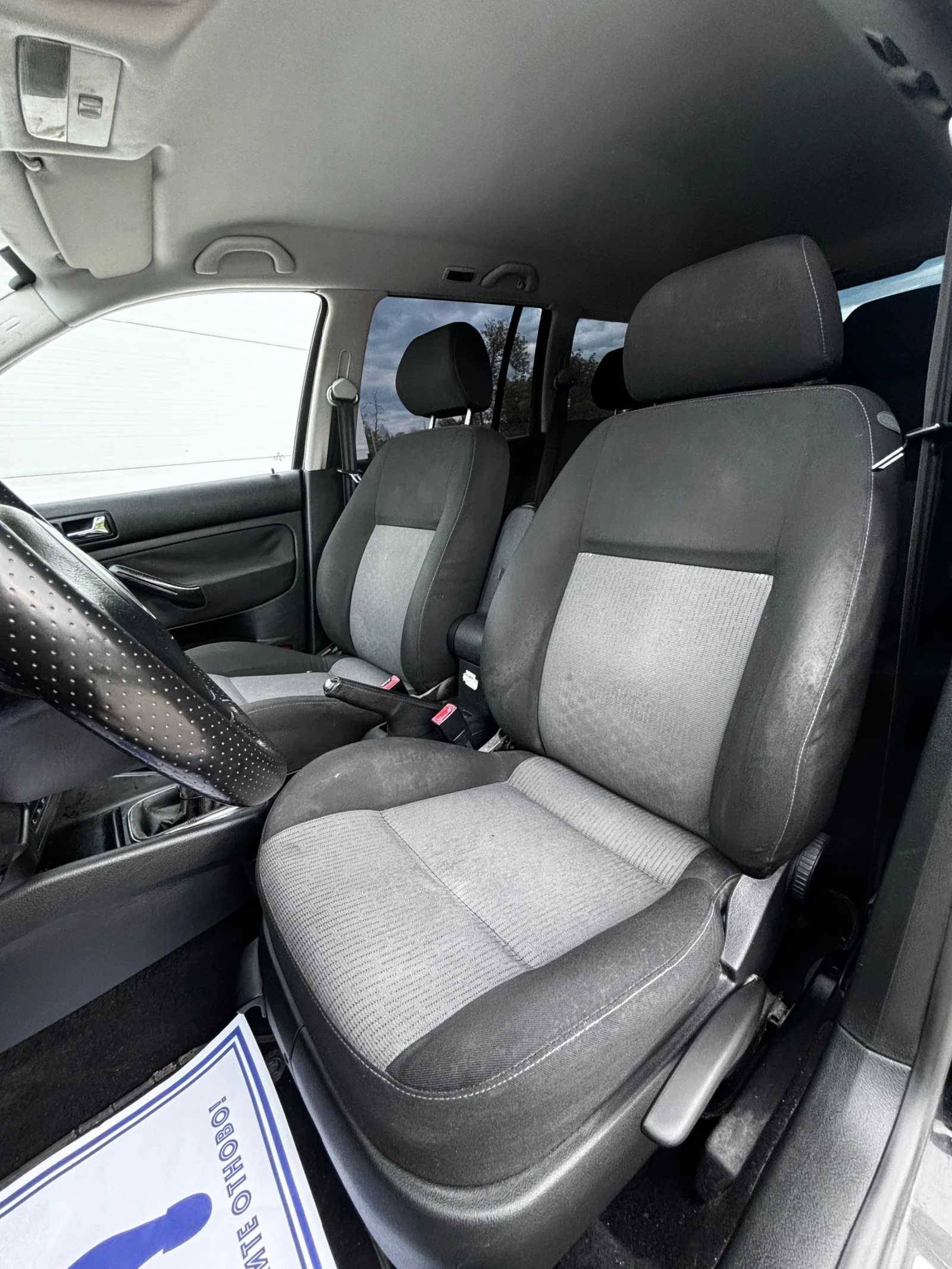VW Golf 1.9 TDi * PACIFIC* , снимка 9 - Автомобили и джипове - 54513838