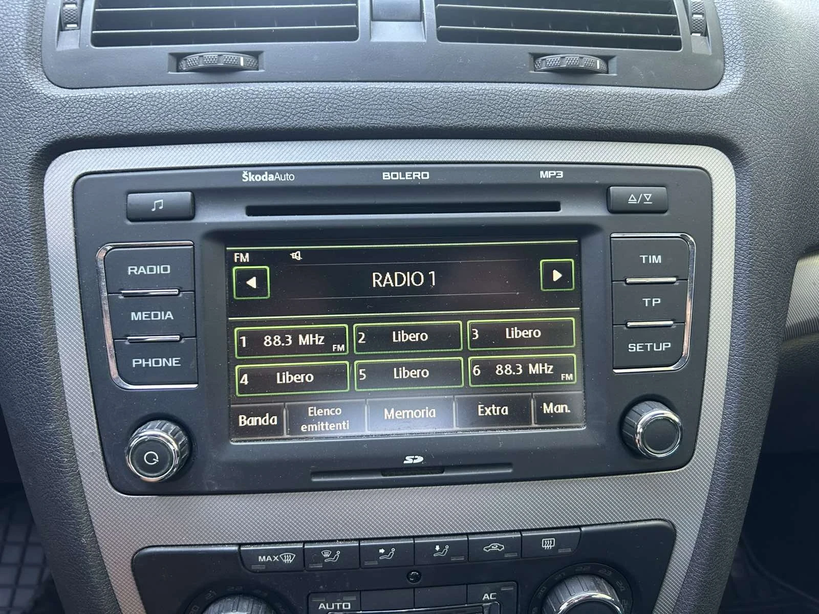 Skoda Octavia 1 9  TDI /  105  кс   НАВИВГАЦИЯ  АВТОМАТИК, снимка 17 - Автомобили и джипове - 55292853