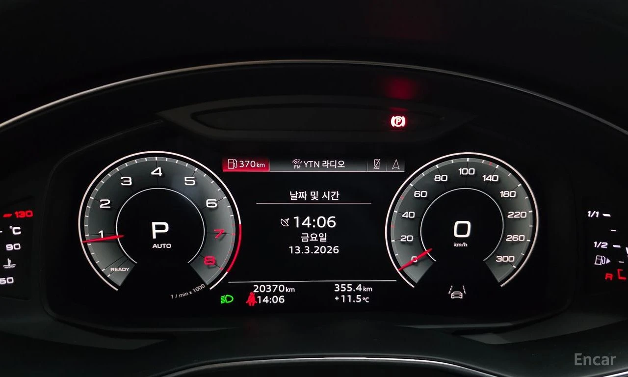 Audi A6 ДИСТРОНИК * ОПЦИЯ ЗА ФИНАНСИРАНЕ, снимка 8 - Автомобили и джипове - 55352318