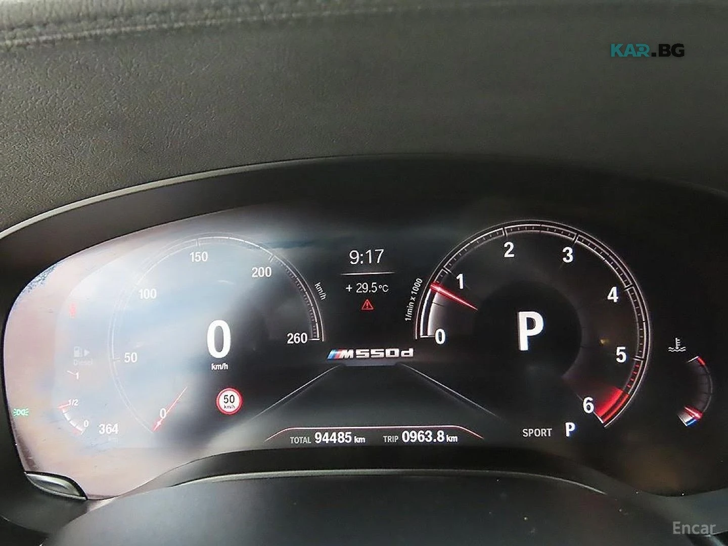 BMW 550 M550d xDrive* HUD* 360* ОБДУХВ* НАВИ* ПАНО, снимка 5 - Автомобили и джипове - 56047837