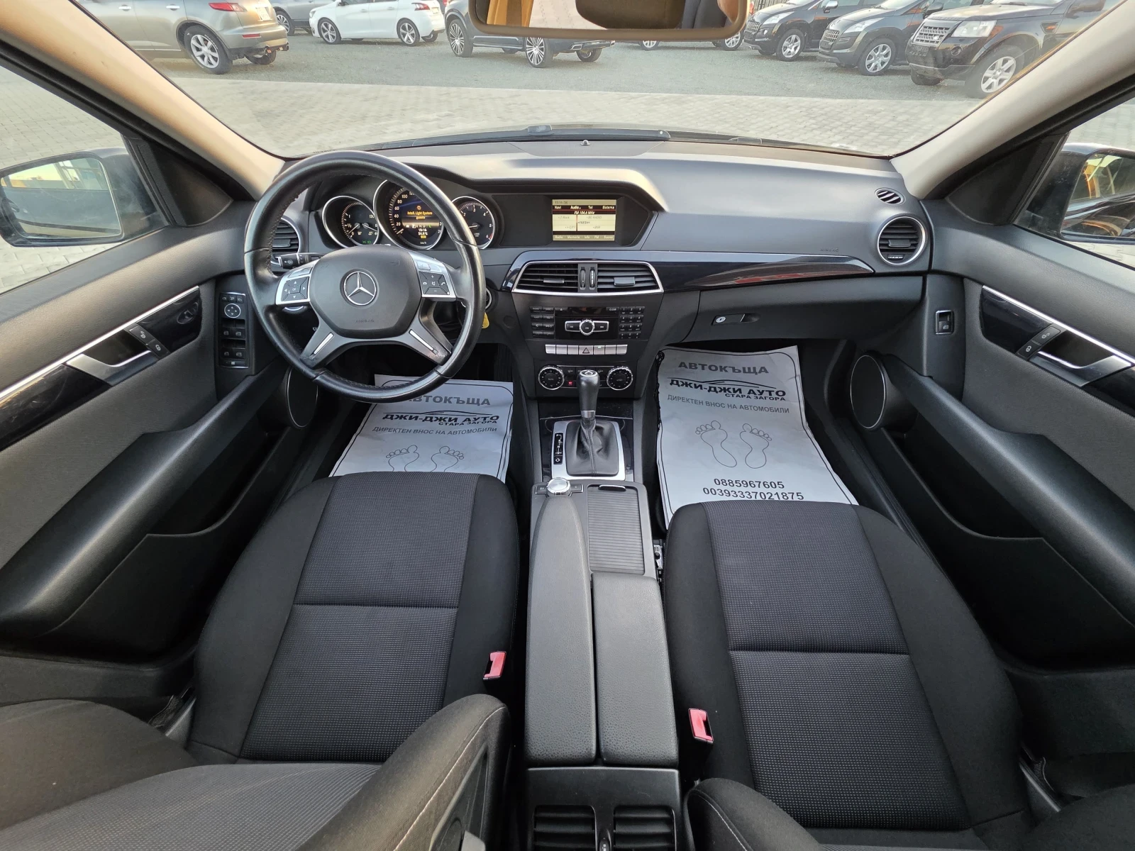 Mercedes-Benz C 200 2.2CDI 136kc | Mobile.bg � ����������� 9