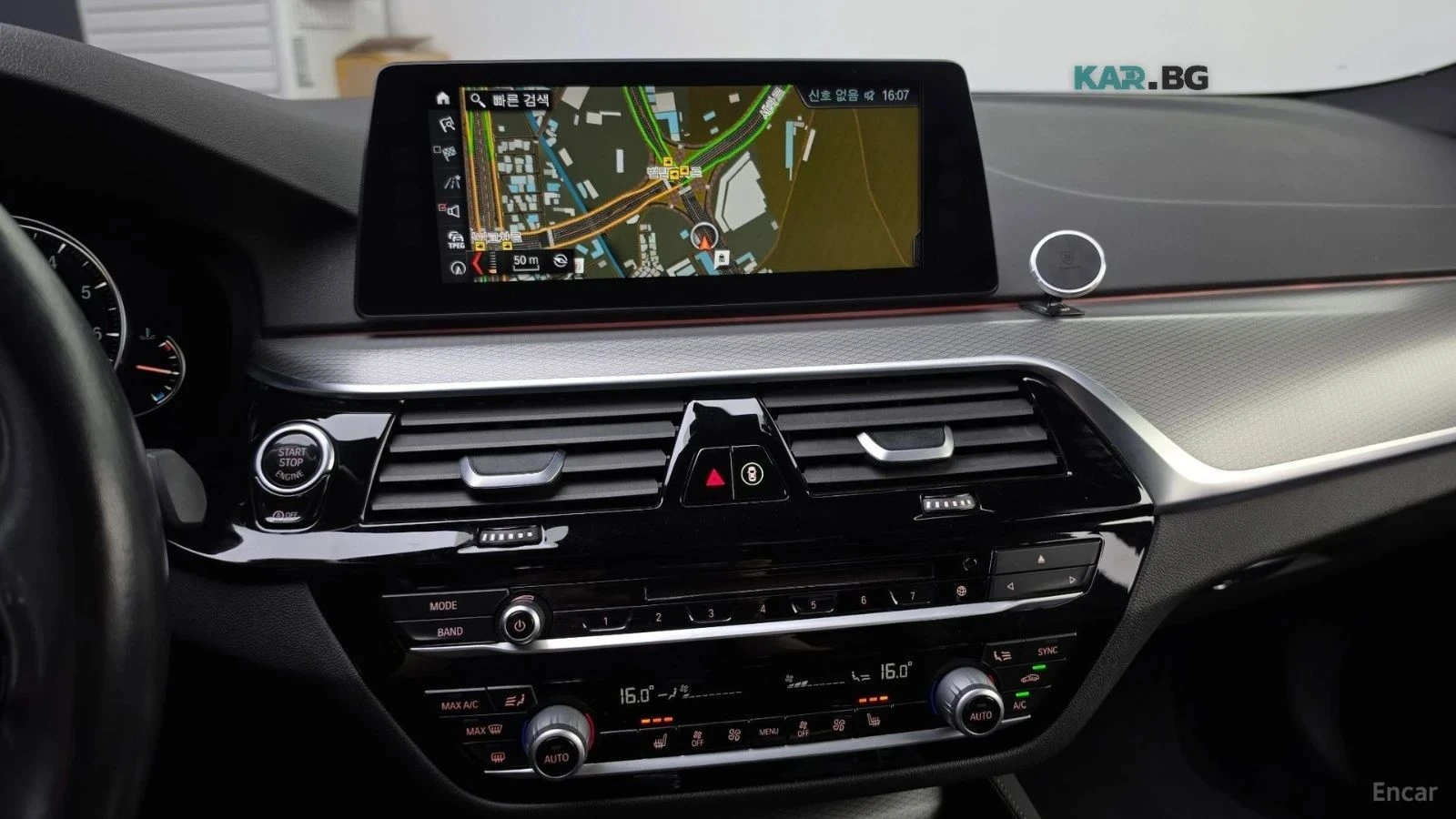 BMW 530, снимка 9 - Автомобили и джипове - 56711601