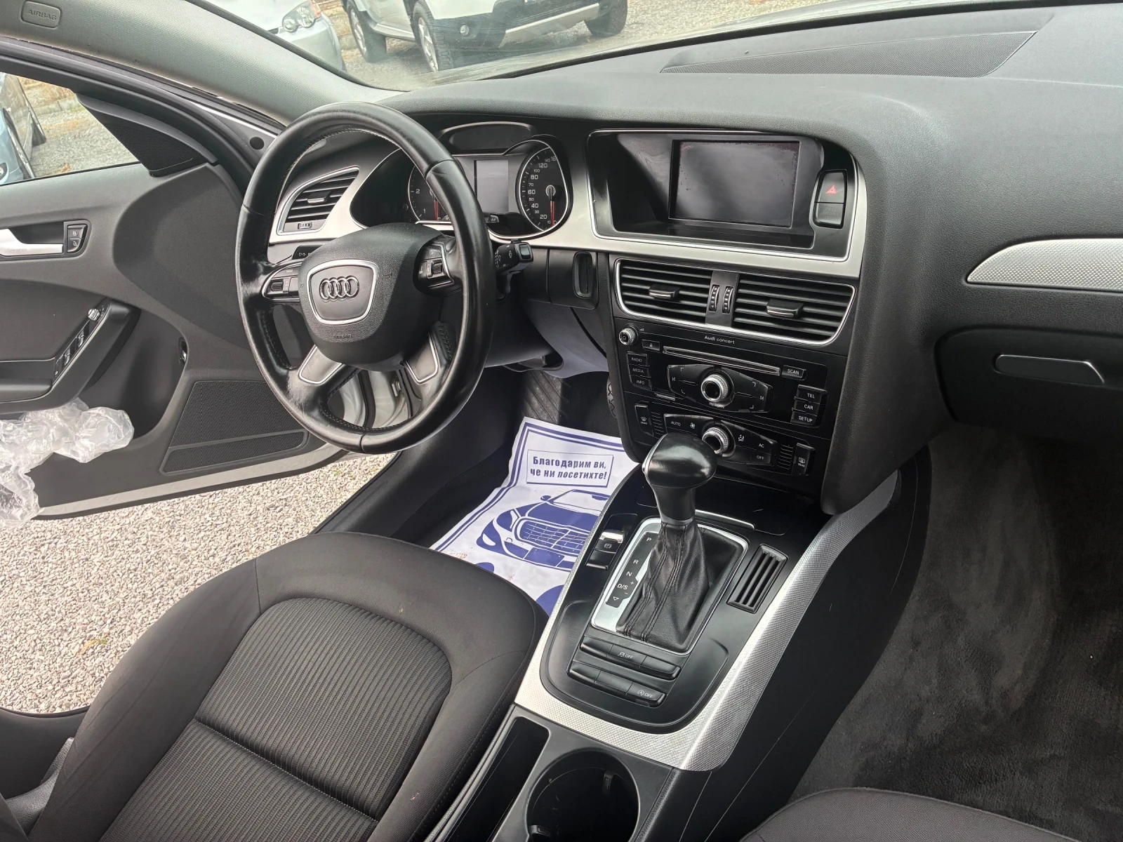 Audi A4 2.0TDI AUTOMATIC , снимка 13 - Автомобили и джипове - 56729923