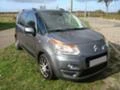 Citroen C3 Picasso 1.6 HDI, снимка 1