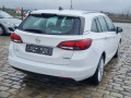 Opel Astra 1.4i TURBO 150 кс 102000 км. ИТАЛИЯ - изображение 7