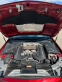 Обява за продажба на Mercedes-Benz C 63 AMG S V8 ~95 000 лв. - изображение 8