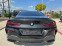 Обява за продажба на BMW 840 xDrive * HEAD UP * M PACKET ~ 119 880 лв. - изображение 4