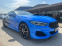Обява за продажба на BMW 840 xDrive * HEAD UP * M PACKET ~ 119 880 лв. - изображение 2