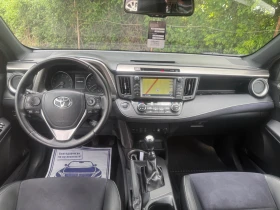 Toyota Rav4 STYLE NAVI 360 ШВЕЙЦАРИЯ, снимка 7