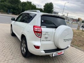 Toyota Rav4 2.2D-4D/4x4/NAVI, снимка 6