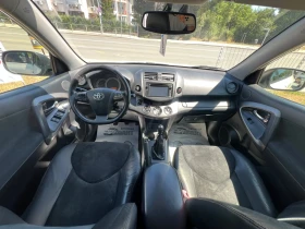 Toyota Rav4 2.2D-4D/4x4/NAVI, снимка 9