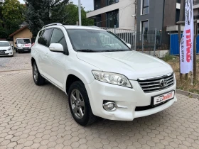 Toyota Rav4 2.2D-4D/4x4/NAVI, снимка 3