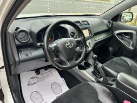 Toyota Rav4 2.2D-4D/4x4/NAVI, снимка 7