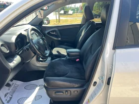 Toyota Rav4 2.2D-4D/4x4/NAVI, снимка 8