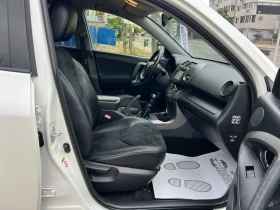 Toyota Rav4 2.2D-4D/4x4/NAVI, снимка 11