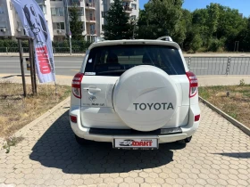 Toyota Rav4 2.2D-4D/4x4/NAVI, снимка 5