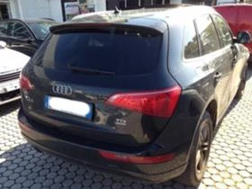     Audi Q5 3.0tdi,2.0,tfsi