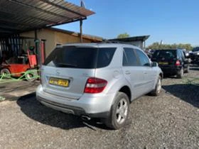 Mercedes-Benz ML 320 642 7      | Mobile.bg    6