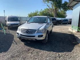 Mercedes-Benz ML 320 642 7      | Mobile.bg    2