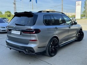 BMW X7 xDrive40i | Mobile.bg    2