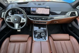 BMW X7 xDrive40i, снимка 7