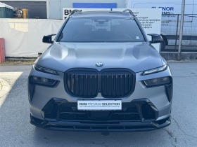 BMW X7 xDrive40i, снимка 10