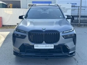 BMW X7 xDrive40i | Mobile.bg    10