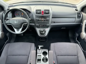 Honda Cr-v 2.0i AWD ! SWISS !, снимка 9