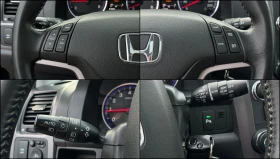 Honda Cr-v 2.0i AWD ! SWISS !, снимка 16