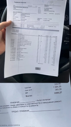 BMW X3 258к.с 215хил.км TUV оригинална боя!!! - 34700 лв. - 54135675 17