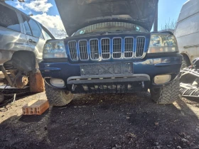 Jeep Grand cherokee 4.7, снимка 13 - Автомобили и джипове - 53375299