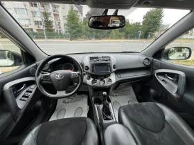 Toyota Rav4 2.2D-4D/4x4/NAVI | Mobile.bg � ����� ������ 9