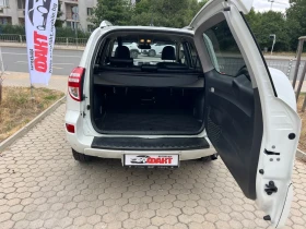 Toyota Rav4 2.2D-4D/4x4/NAVI | Mobile.bg � ����� ������ 15