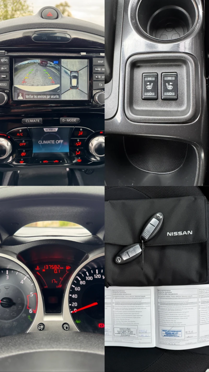 Nissan Juke 1.5 dCi * TEKNA* CAMERA 360* FULL* E6B* , снимка 16 - Автомобили и джипове - 52144040