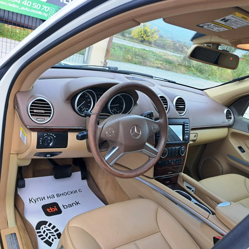 Mercedes-Benz GL 450 V8* 7 МЕСТА* ОТЛИЧЕН!* , снимка 9 - Автомобили и джипове - 52411190
