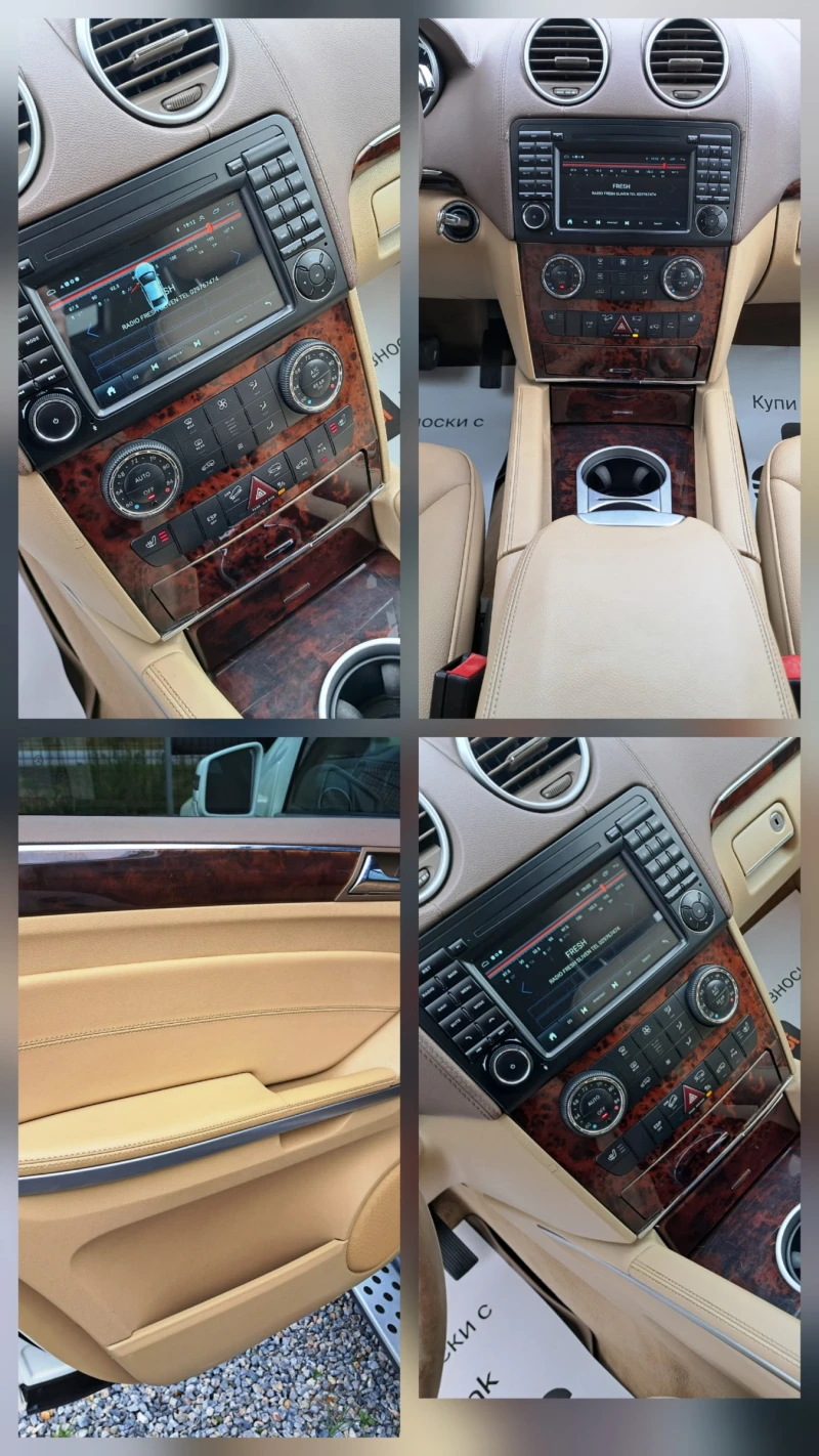 Mercedes-Benz GL 450 V8* 7 МЕСТА* ОТЛИЧЕН!* , снимка 15 - Автомобили и джипове - 52411190