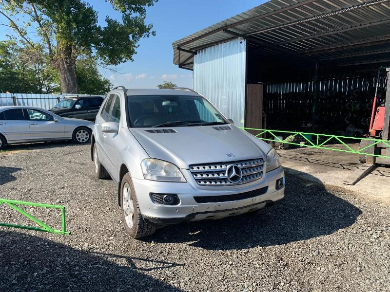 Mercedes-Benz ML 320 642 7 г троник на части , снимка 1 - Автомобили и джипове - 26626146