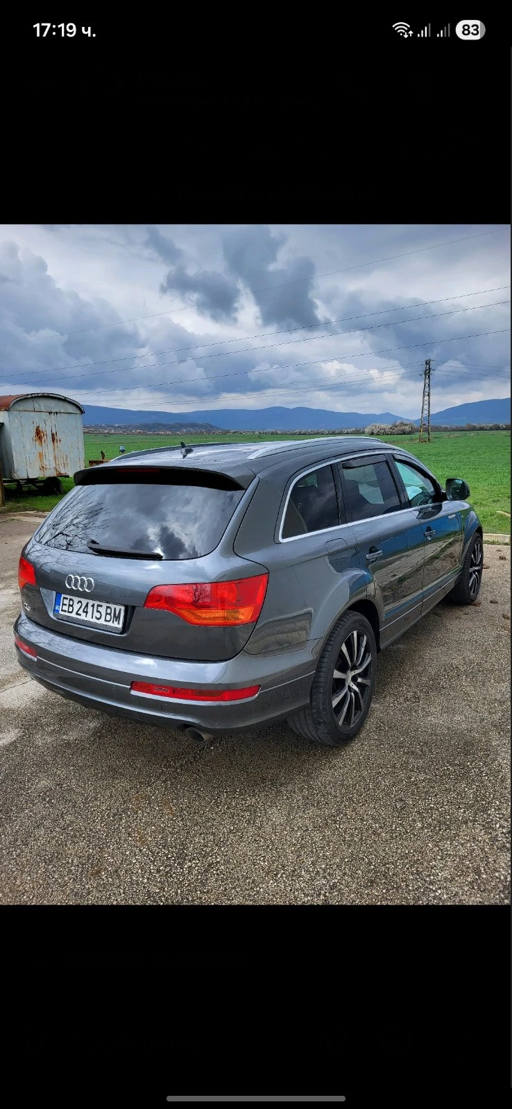 Audi Q7, снимка 3 - Автомобили и джипове - 56048788