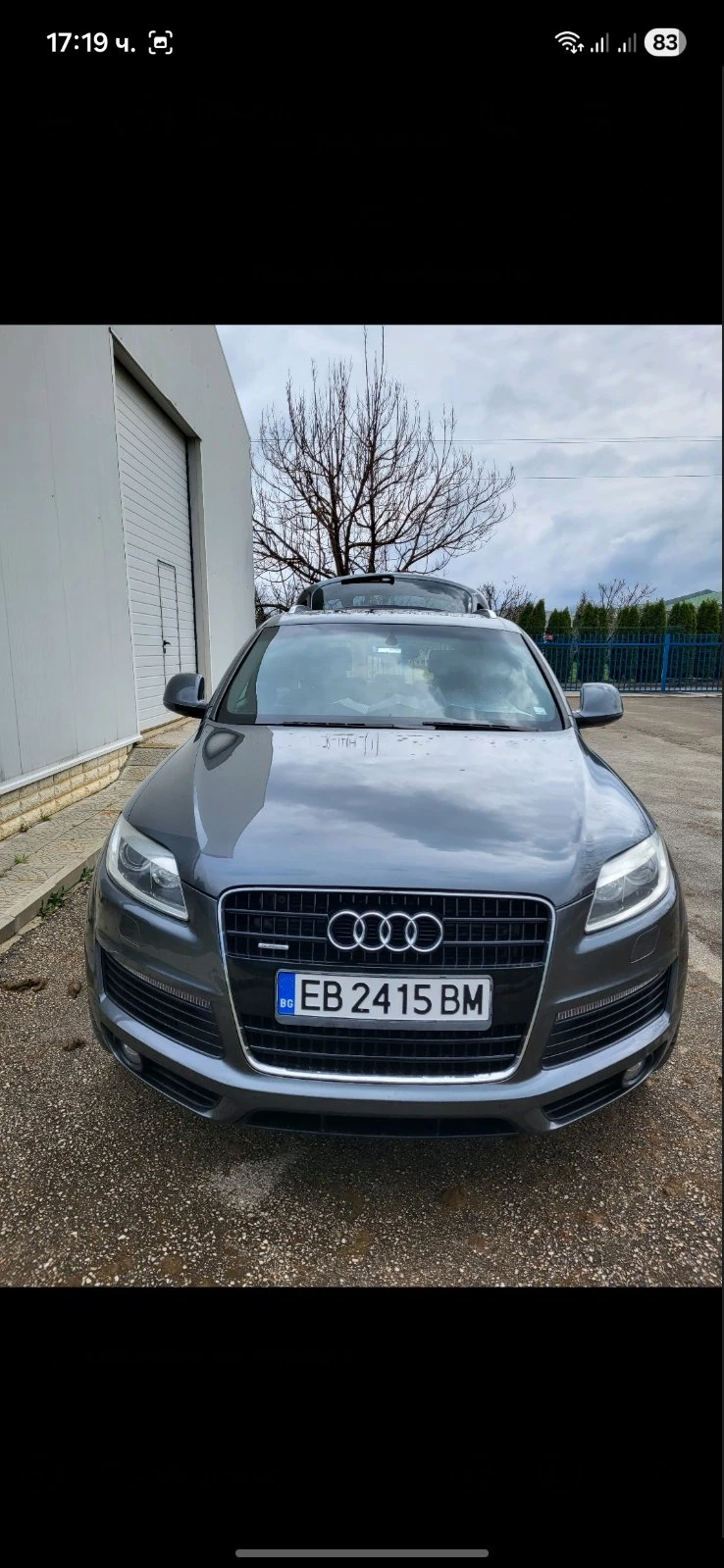 Audi Q7, снимка 2 - Автомобили и джипове - 56048788