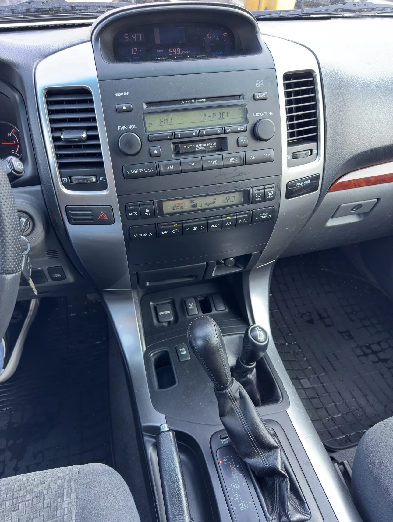 Toyota Land cruiser FACELIFT/ J120 /3.0D D4D /  /  | Mobile.bg   13