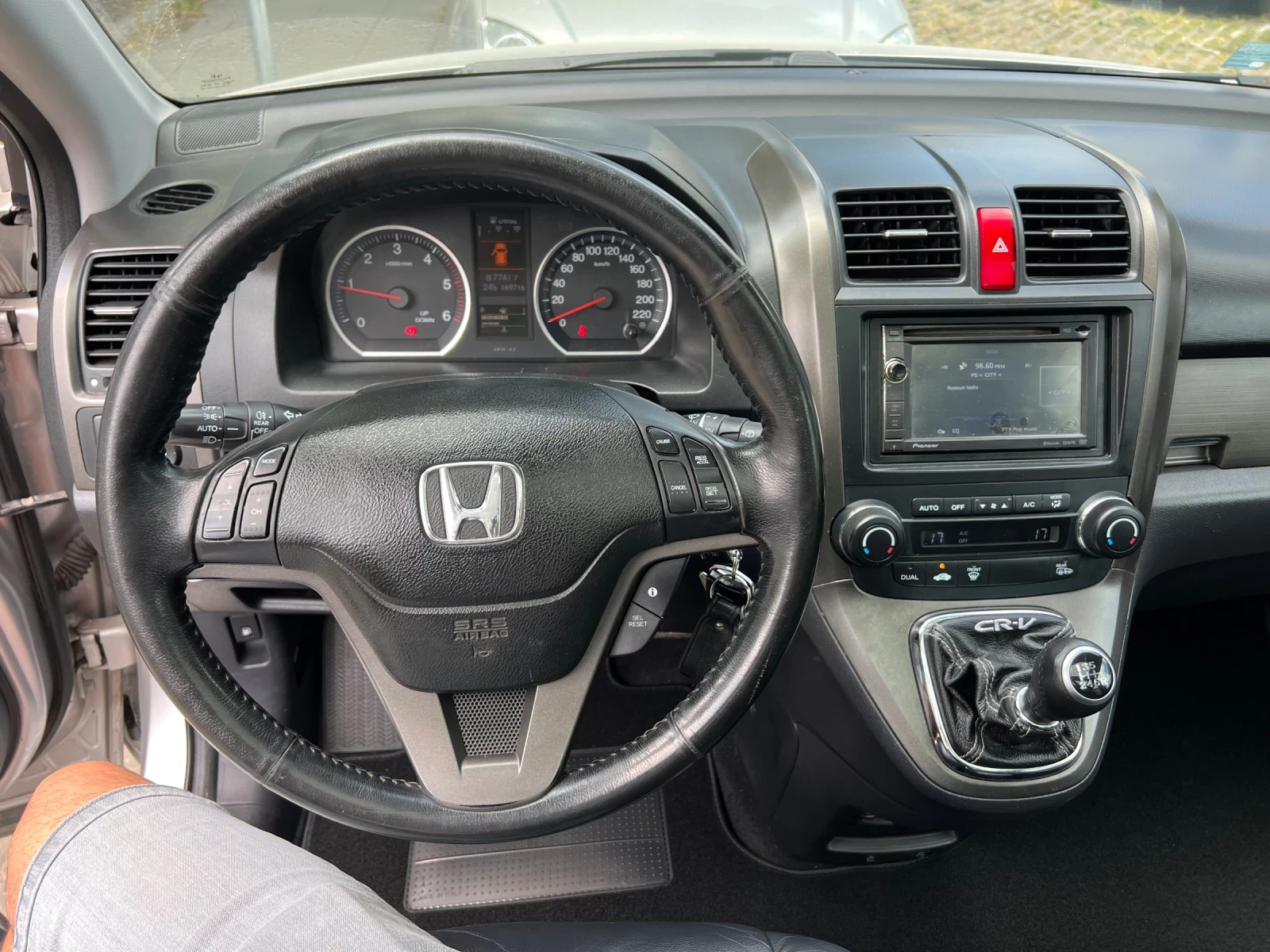 Honda Cr-v Executive  - изображение 9