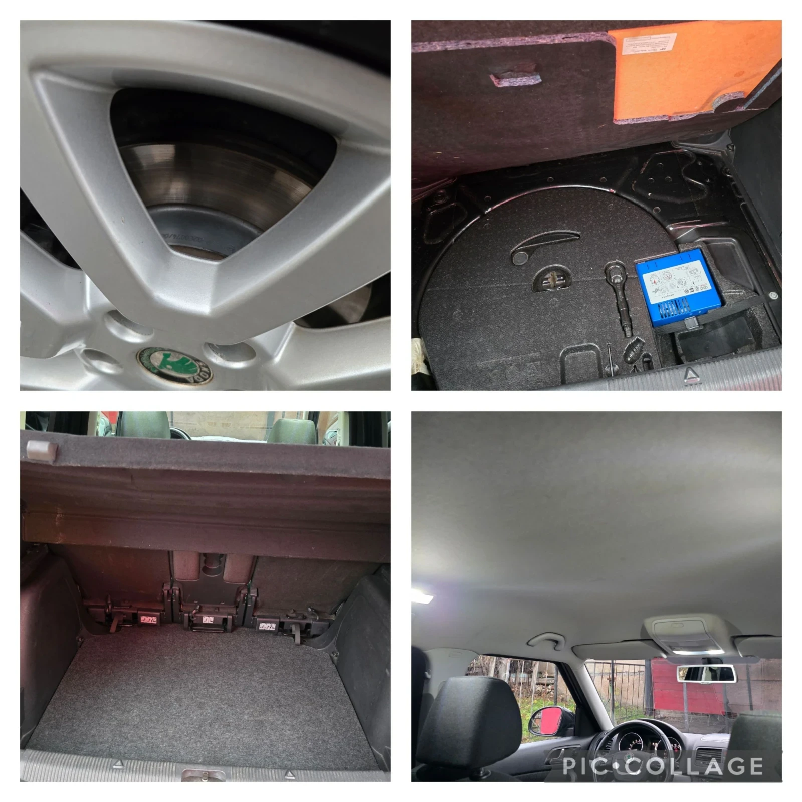 Skoda Yeti 2.0TDI 110.. | Mobile.bg   16