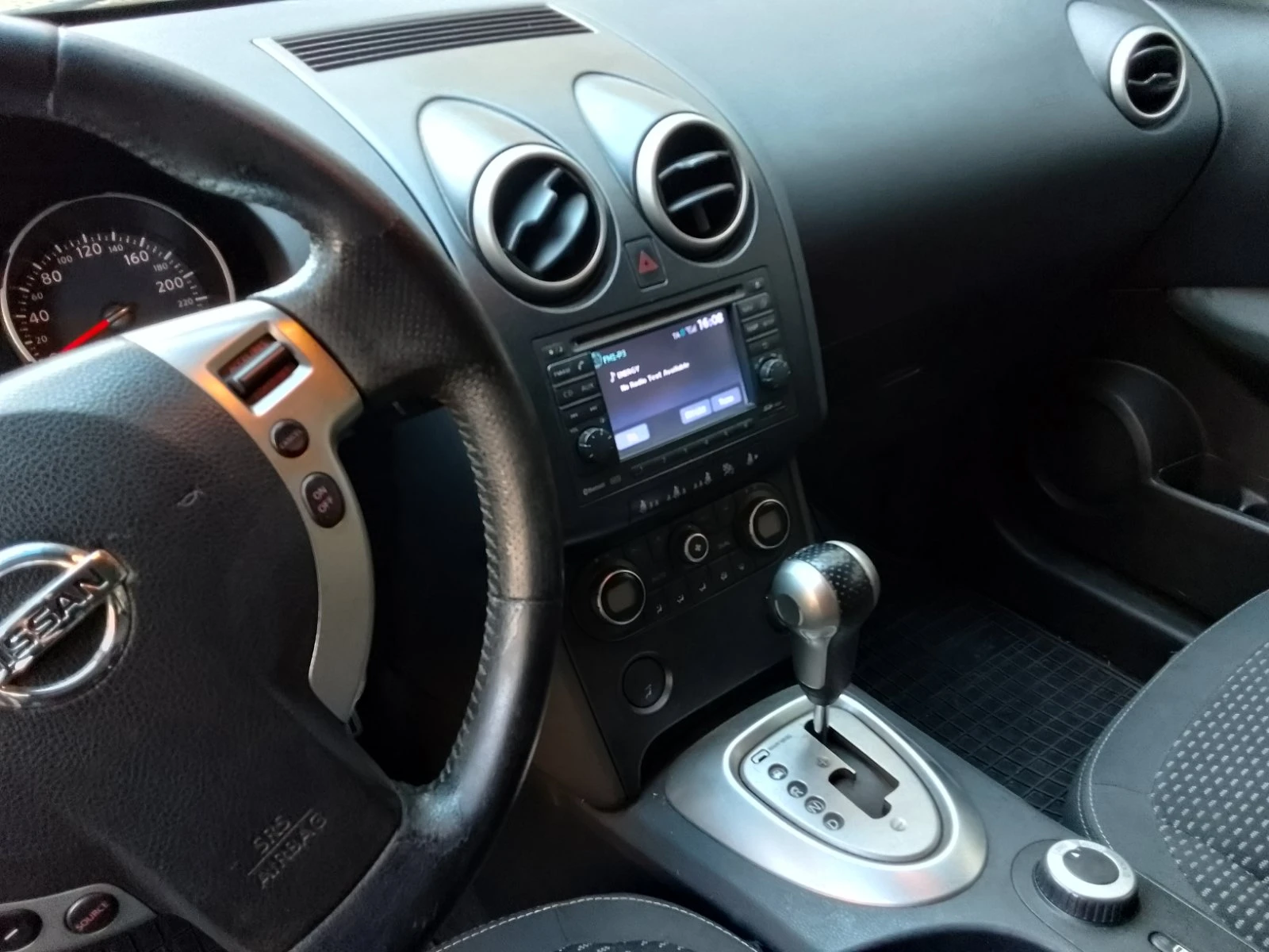 Nissan Qashqai  - изображение 5