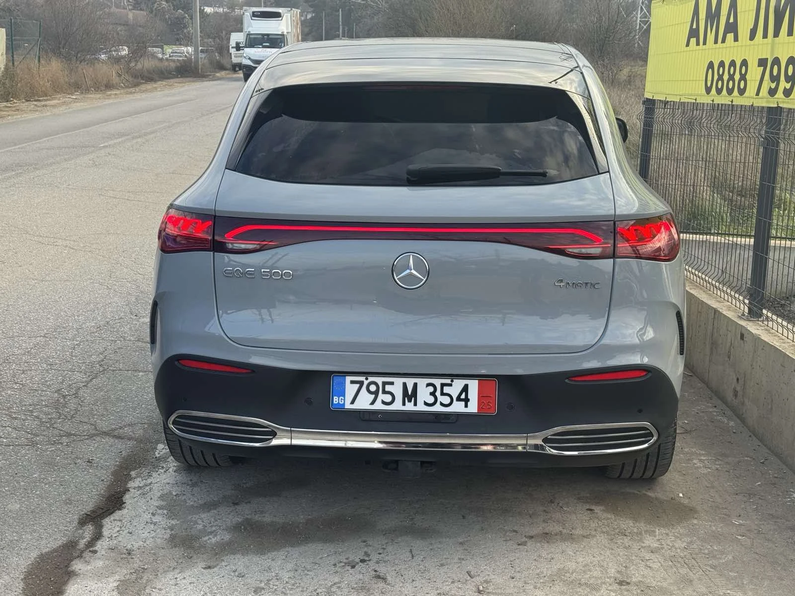 Mercedes-Benz EQE SUV/AMG/PANO/HYPERSCREEN | Mobile.bg � ����������� 9